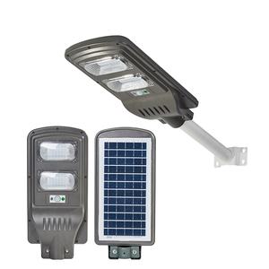 60 watt Solar led Light Chargeable